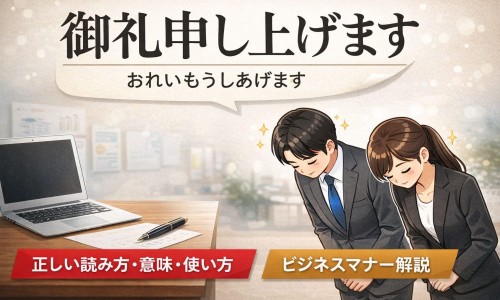 中药制川乌图片网—知名的制川乌药材图片网站,分享中药川乌图片知识