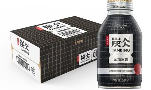 制川乌用量及副作用-中药制川乌图片网—知名的制川乌药材图片网站,分享中药川乌图片知识